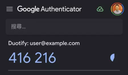 Google Authenticator