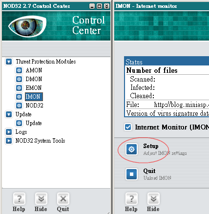 先開啟 NOD32 Control Center，點選 IMON，再點選 Setup 按鈕