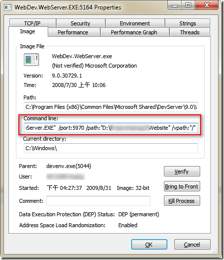 利用 Process Explorer 找出 WebDev.WebServer.EXE 的啟動參數