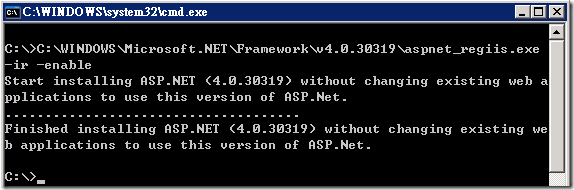 C:\WINDOWS\Microsoft.NET\Framework\v4.0.30319\aspnet_regiis.exe -ir -enable